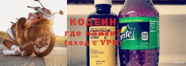 соль курить ск Корсаков