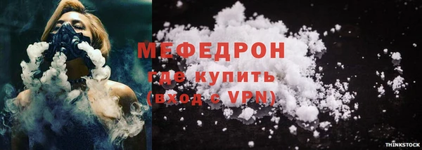 соль курить ск Корсаков
