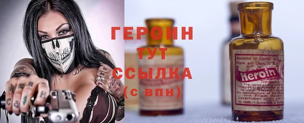 СК Коряжма