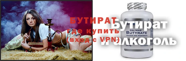 мефедрон VHQ Кукмор