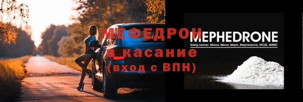 дистиллят марихуана Куйбышев