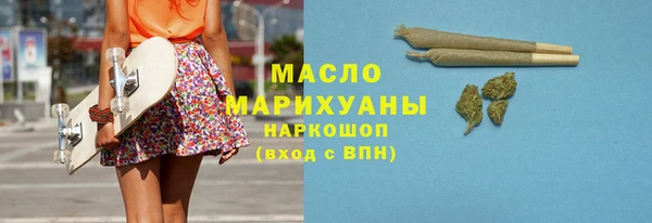 СК Коряжма