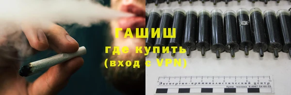 мефедрон VHQ Кукмор