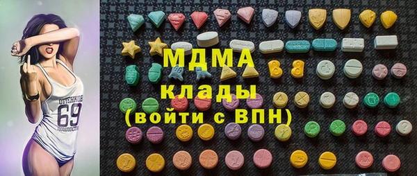 мефедрон VHQ Кукмор