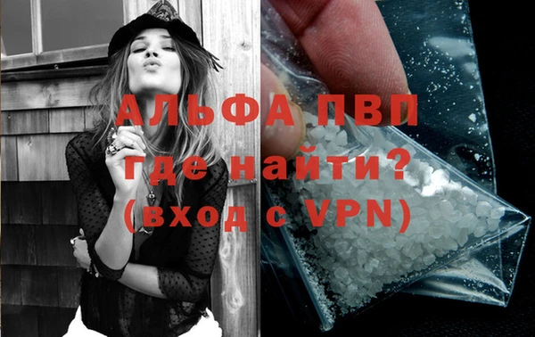 соль курить ск Корсаков