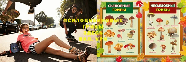 MDMA Premium VHQ Костерёво