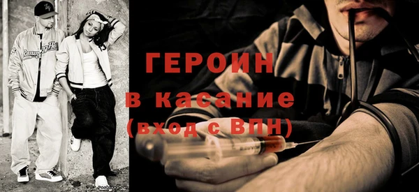 индика Кулебаки