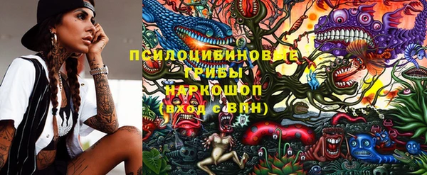 мефедрон VHQ Кукмор