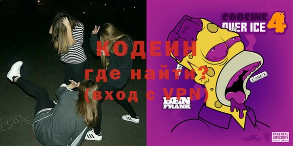 соль курить ск Корсаков