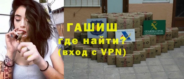мефедрон VHQ Кукмор