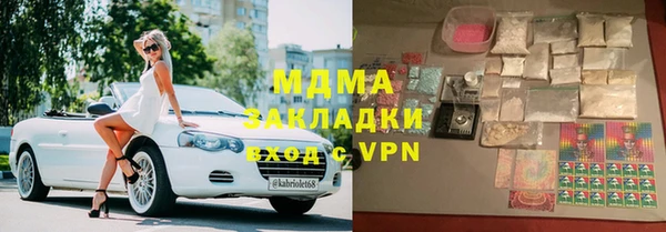 СК Коряжма