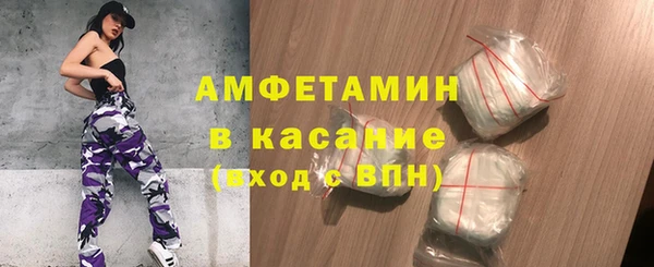 мефедрон VHQ Кукмор