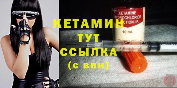 СК Коряжма