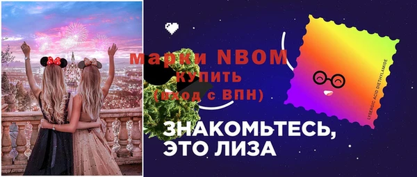 дмт Краснотурьинск