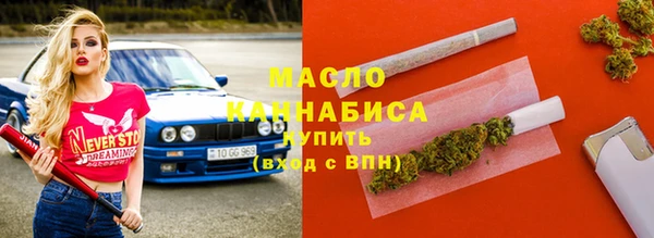 MDMA Premium VHQ Костерёво